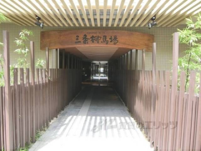 通路