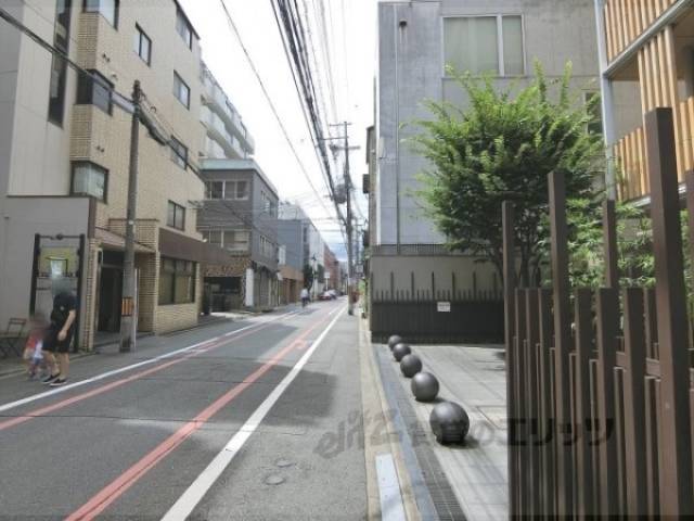 前面道路