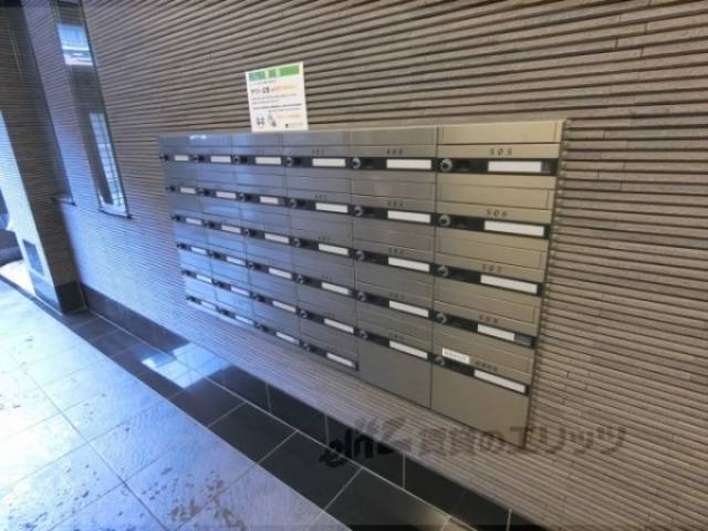集合ポスト