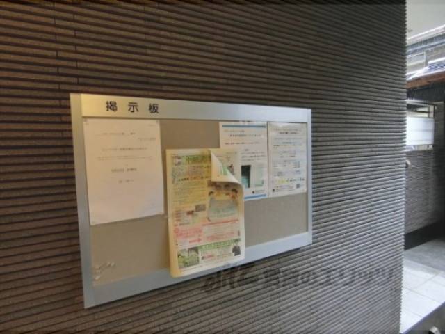 掲示板