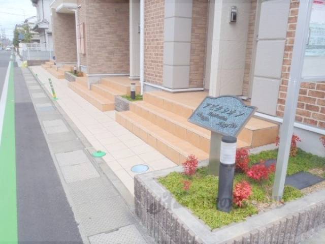共用部
