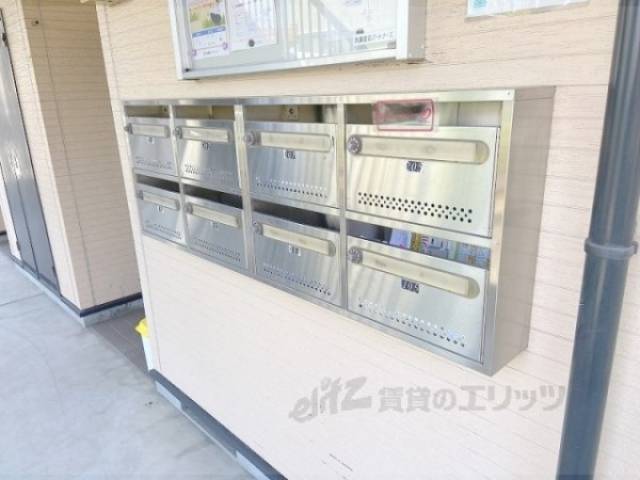 集合ポスト