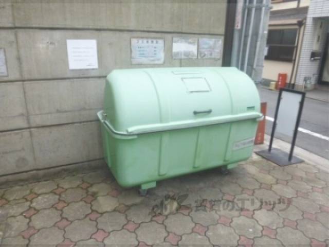 ゴミボックス