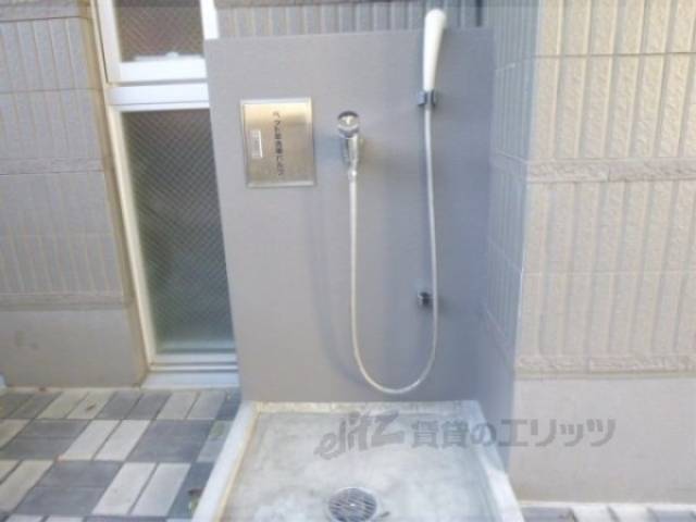 ペットシャワー