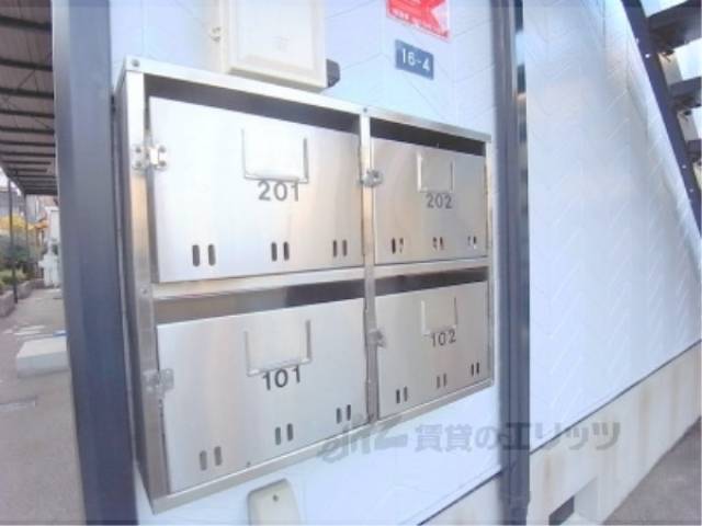 集合ポスト