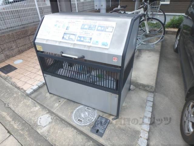 ゴミ収集場