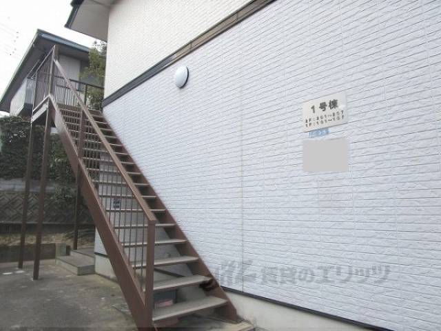 階段