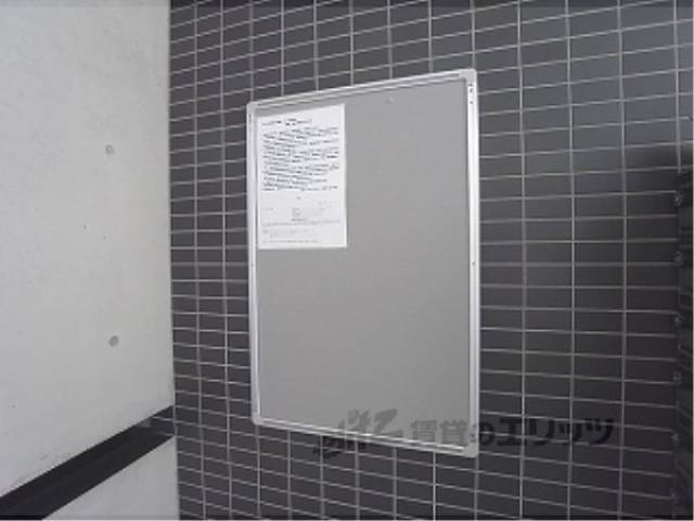 掲示板