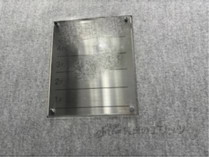 エレベーター　エレベーター内掲示