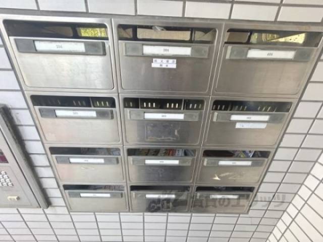 集合ポスト