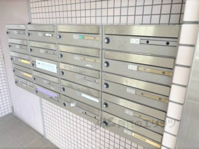 集合ポスト