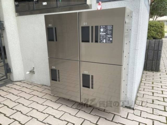 宅配ボックス