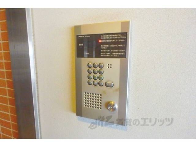 オートロック