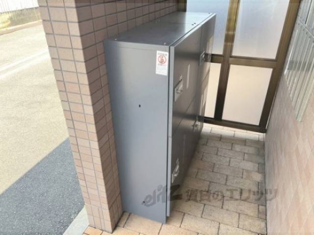 宅配ボックス