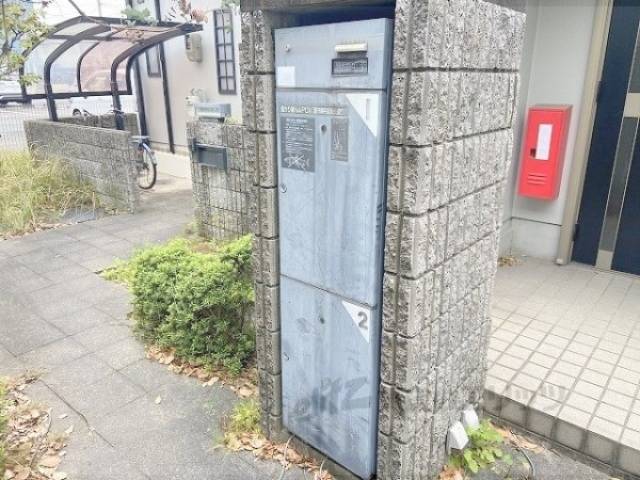 宅配ボックス