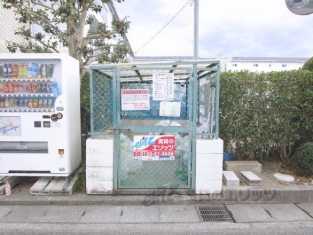 ゴミ置き場