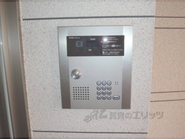 オートロック