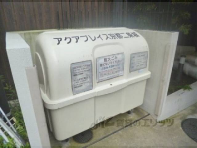 ゴミ置き場