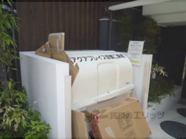 ゴミ置き場