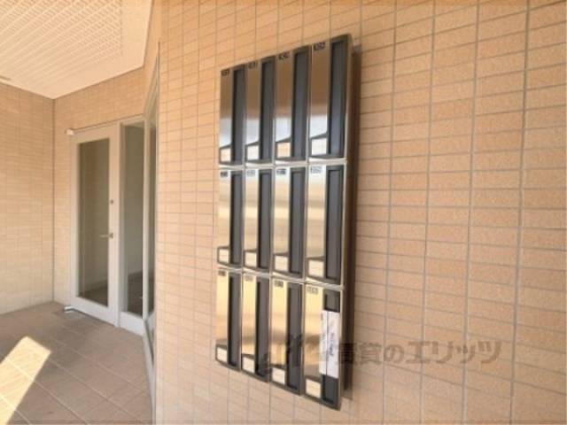 集合ポスト