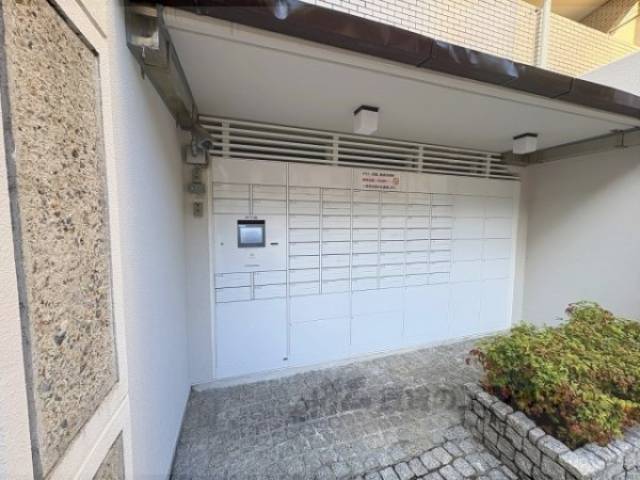集合ポスト