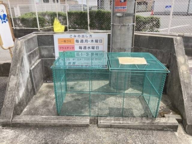 ゴミ置き場