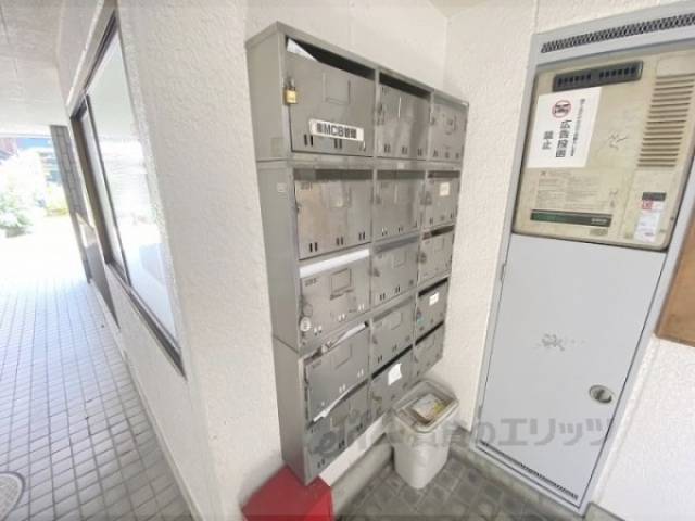 集合ポスト