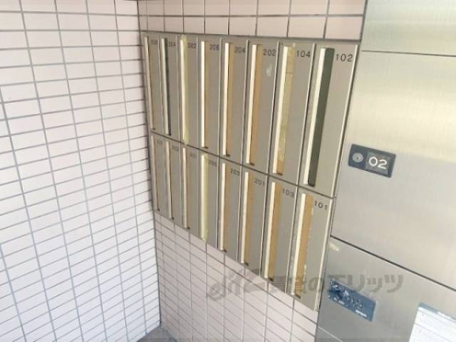 集合ポスト