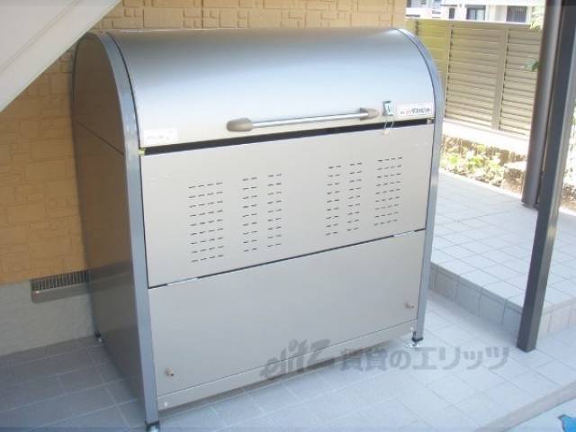 ゴミ回収ＢＯＸ