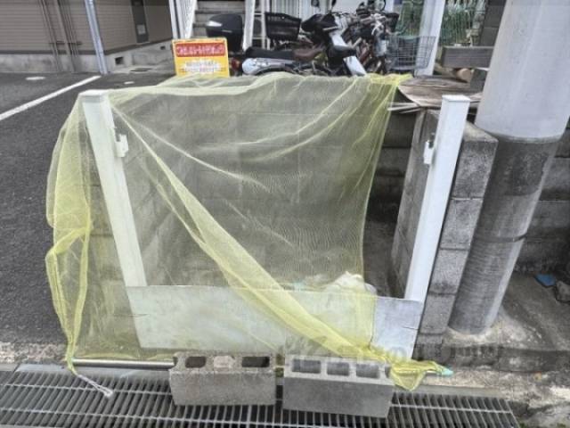 ゴミ置き場