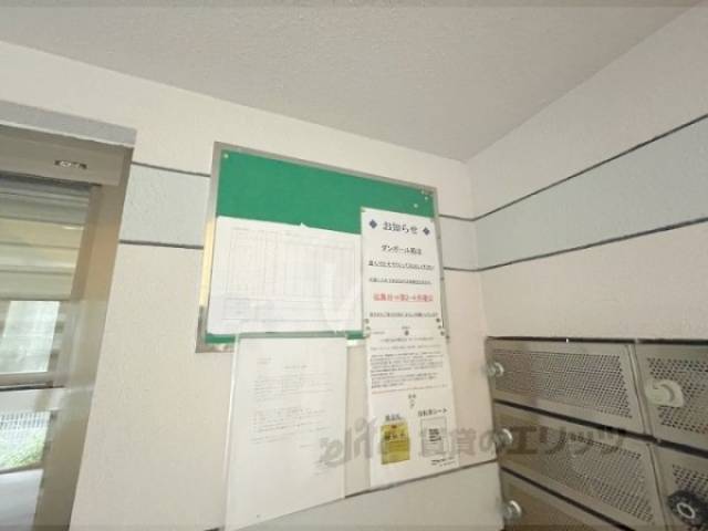掲示板