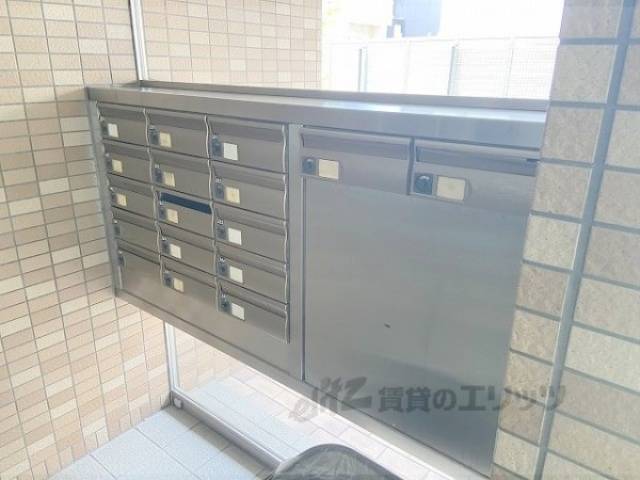集合ポスト