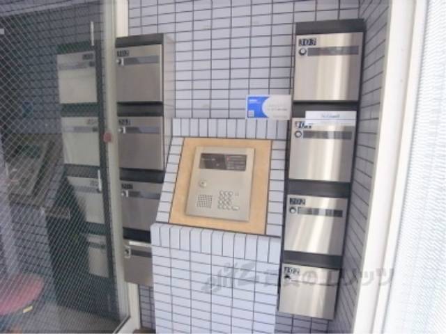 集合ポスト