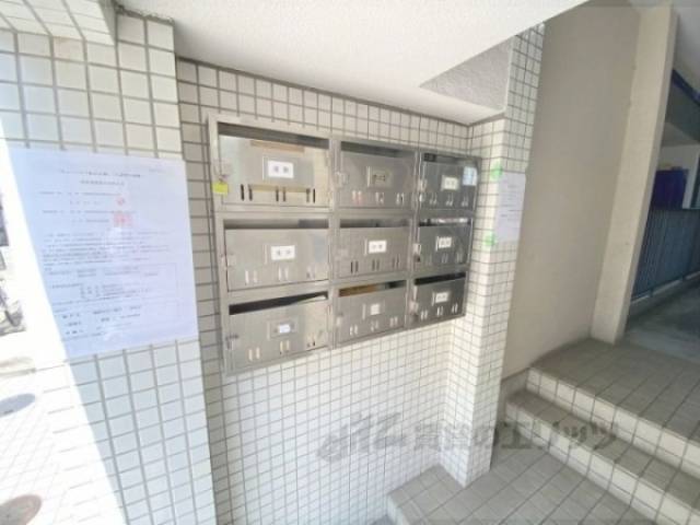 集合ポスト