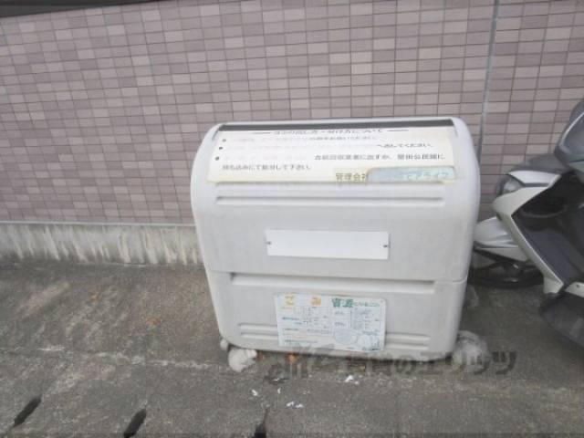 ゴミ置き場