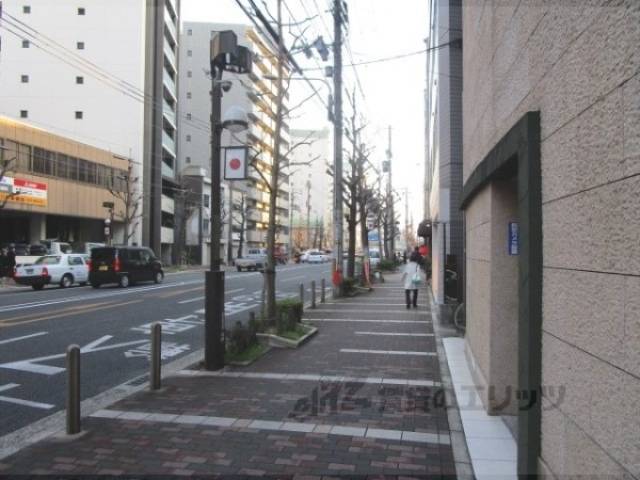 前面道路