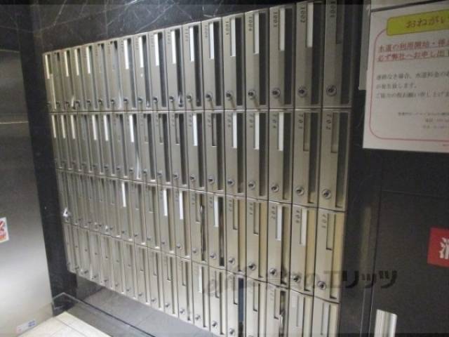 集合ポスト