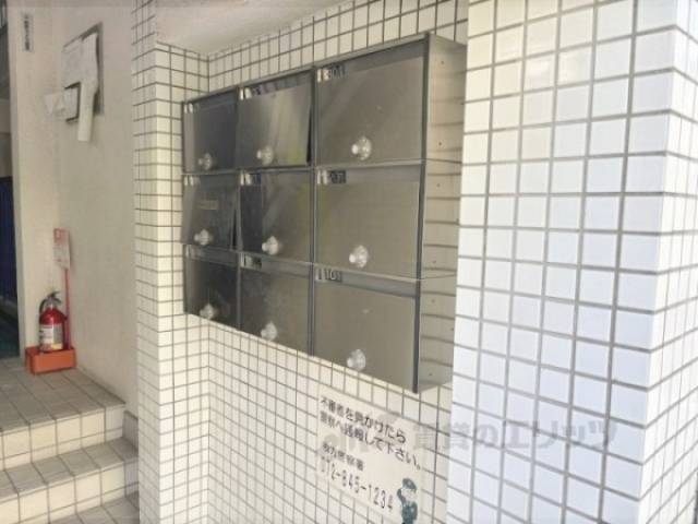 集合ポスト