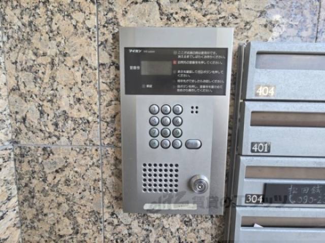オートロック