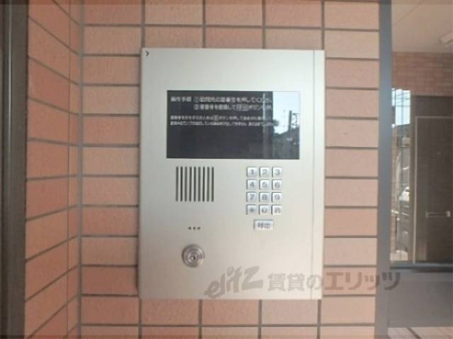 オートロック