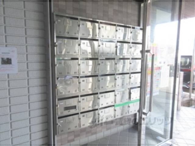 集合ポスト