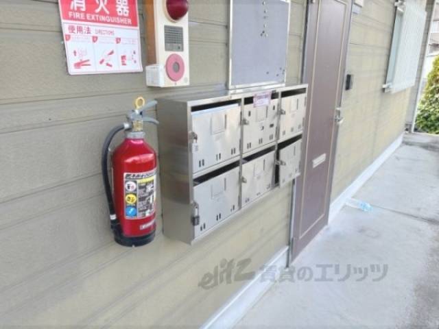 集合ポスト