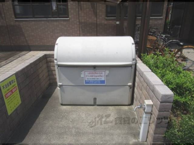 ゴミ置き場