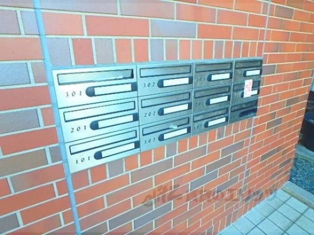 集合ポスト