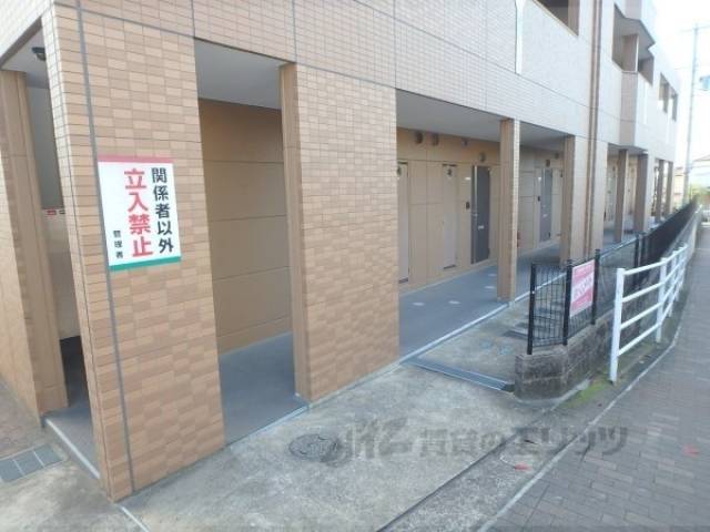 通路