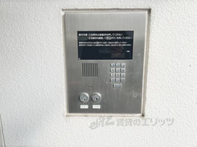 オートロック