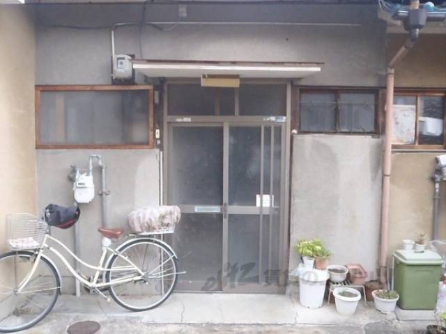 共用部