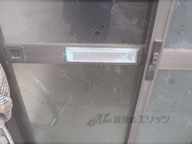 共用部