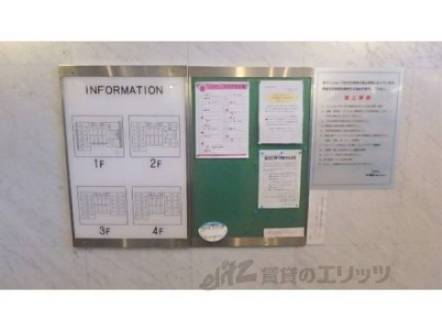 掲示板