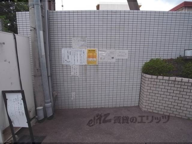 ゴミ置き場